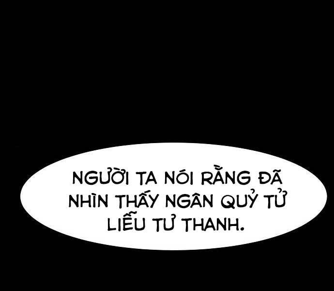 Cuồng Ma Tái Thế Chapter 51 - Trang 0
