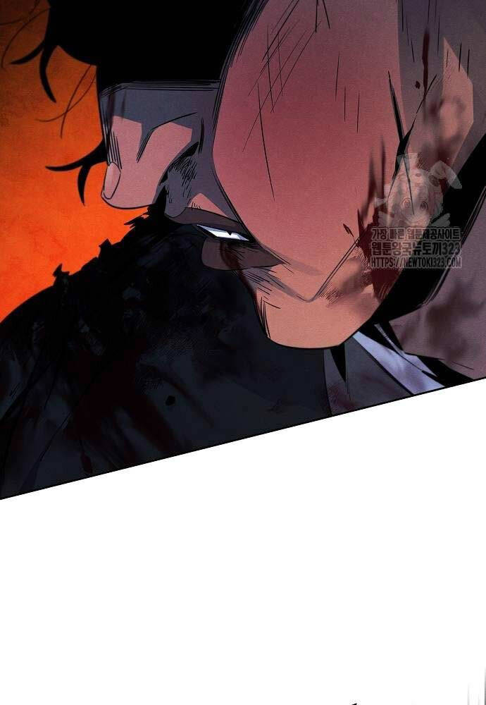 Cuồng Ma Tái Thế Chapter 108 - Trang 85