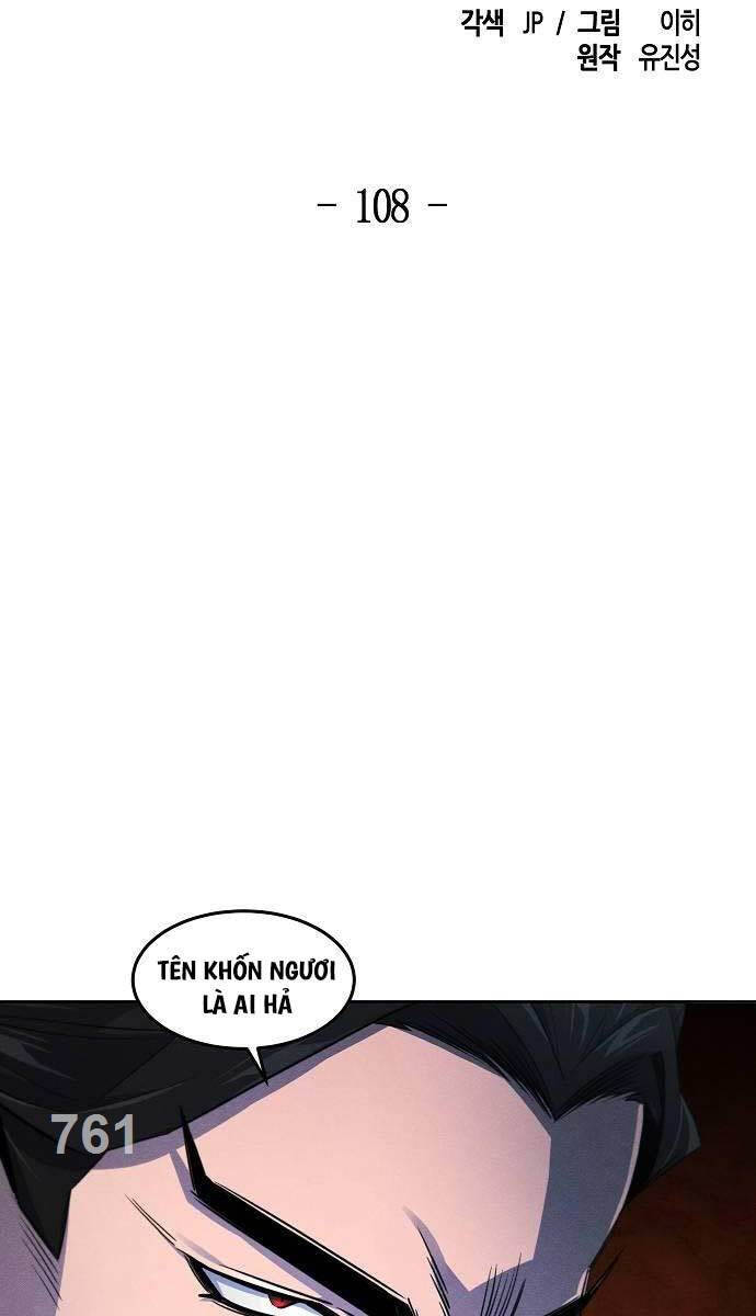 Cuồng Ma Tái Thế Chapter 108 - Trang 1