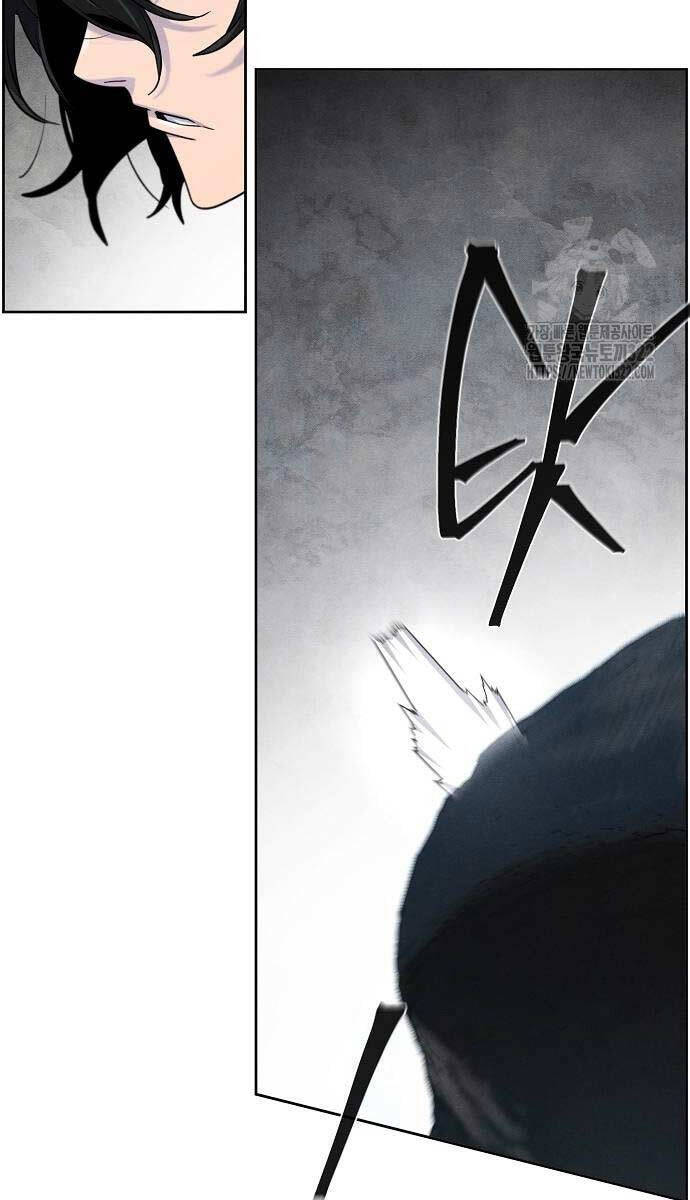 Cuồng Ma Tái Thế Chapter 107 - Trang 23