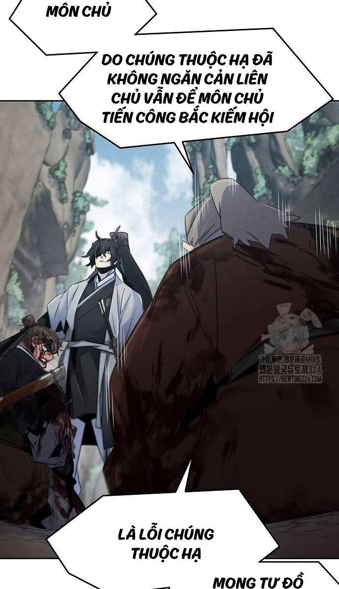 Cuồng Ma Tái Thế Chapter 109 - Trang 6