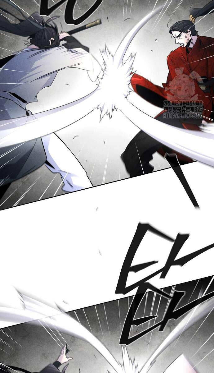 Cuồng Ma Tái Thế Chapter 108 - Trang 39