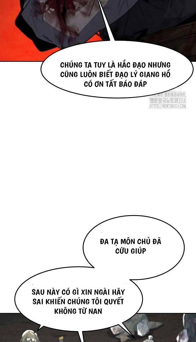 Cuồng Ma Tái Thế Chapter 109 - Trang 15