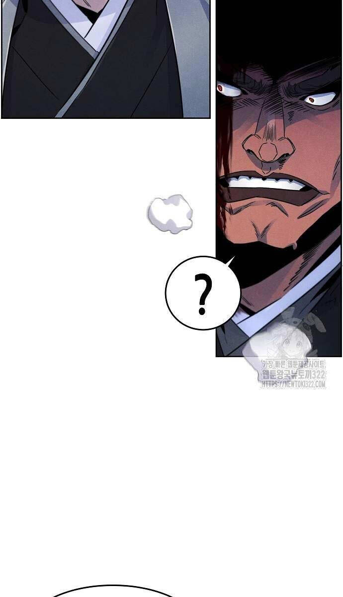 Cuồng Ma Tái Thế Chapter 107 - Trang 28