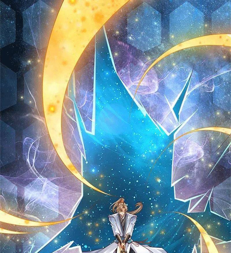 Nghịch Thiên Kiếm Thần Chapter 592 - Trang 14