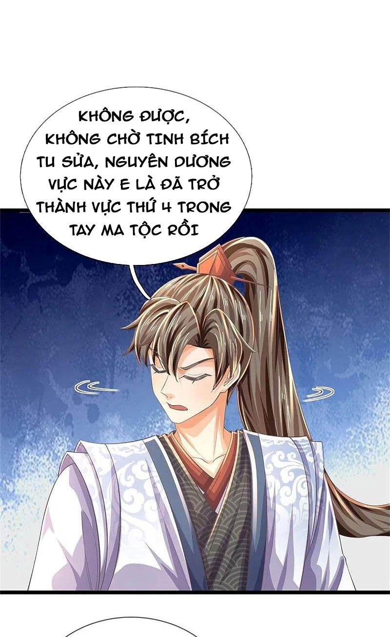 Nghịch Thiên Kiếm Thần Chapter 591 - Trang 0