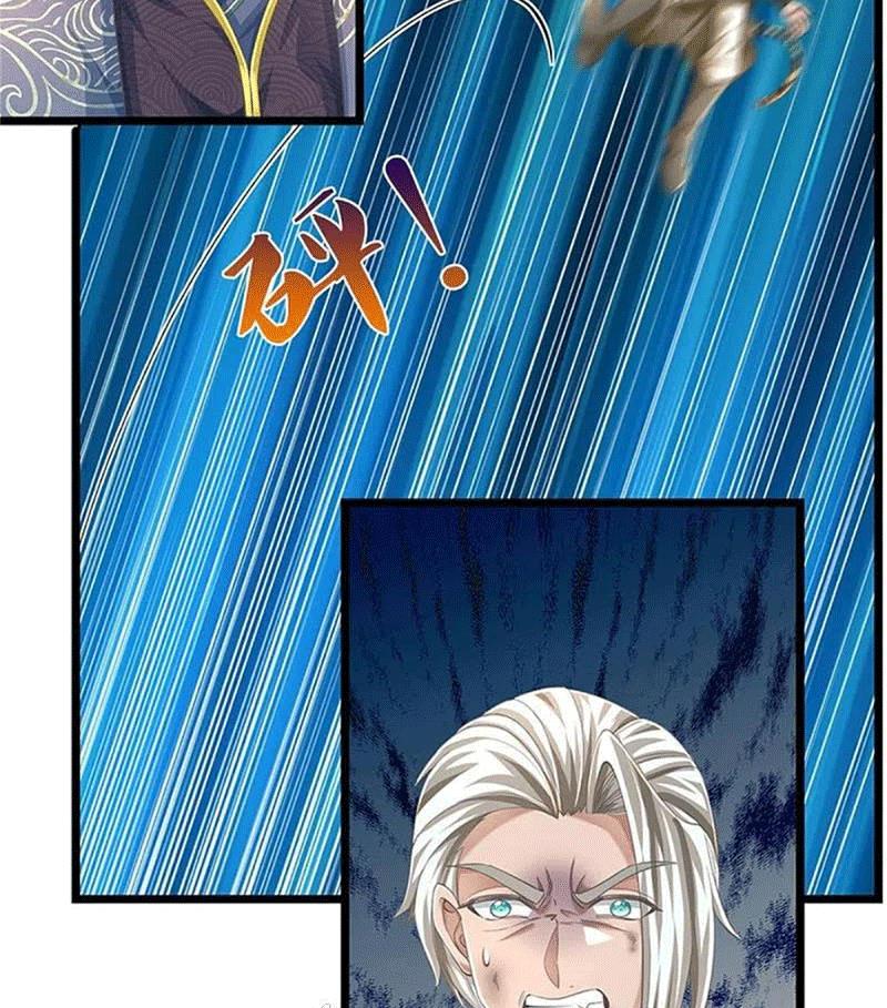 Nghịch Thiên Kiếm Thần Chapter 590 - Trang 13