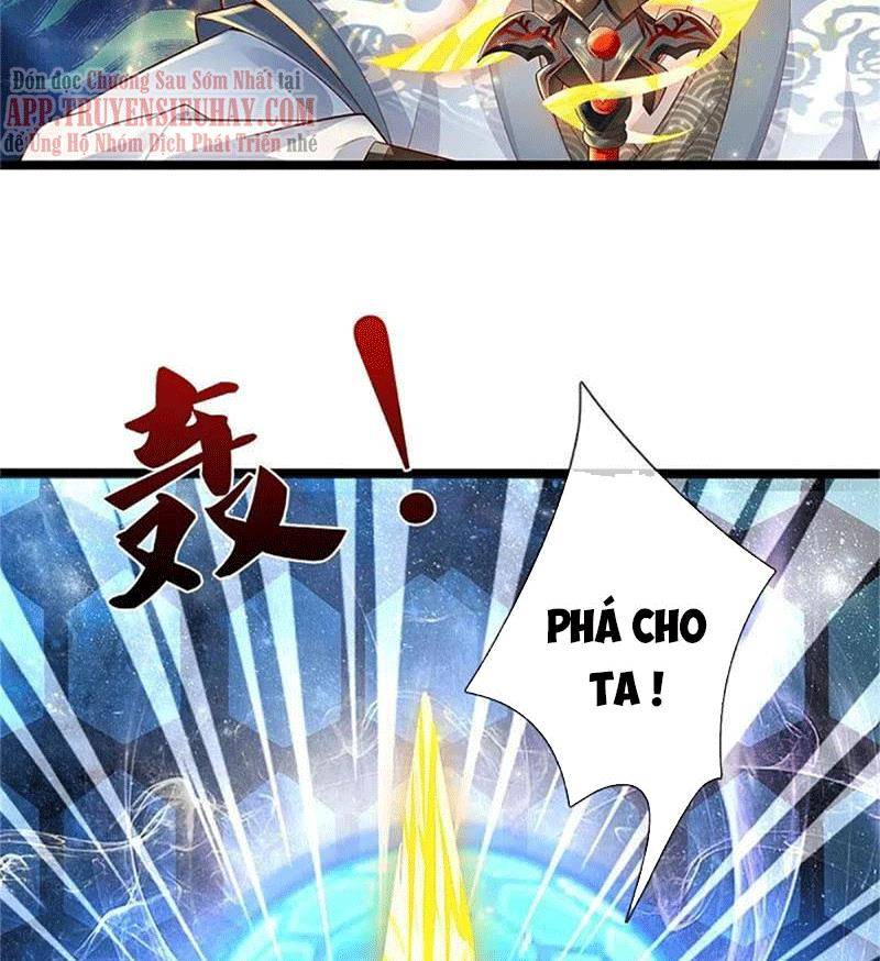 Nghịch Thiên Kiếm Thần Chapter 592 - Trang 11