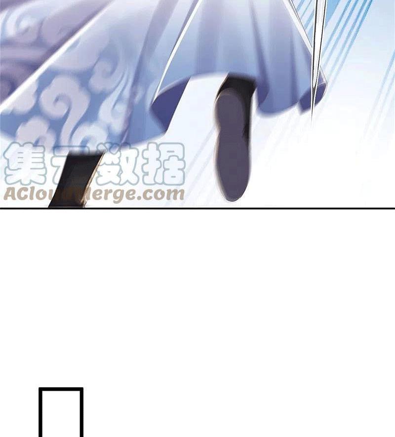 Nghịch Thiên Kiếm Thần Chapter 589 - Trang 26