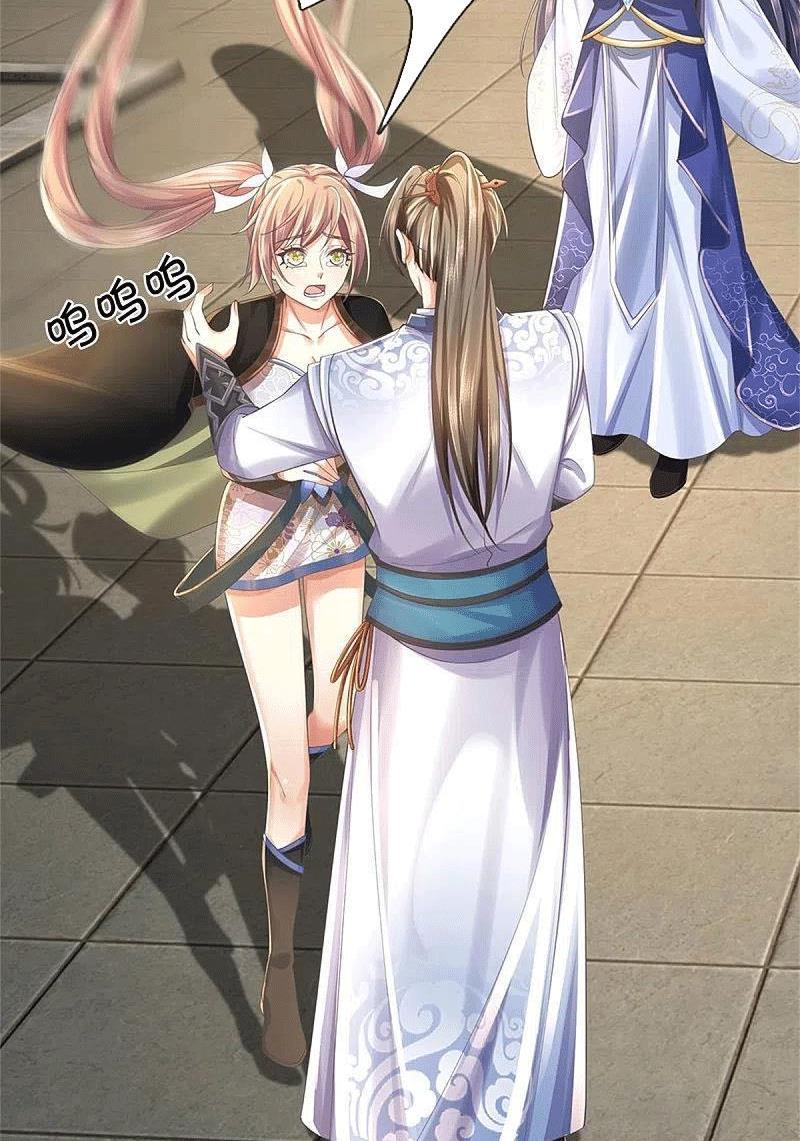 Nghịch Thiên Kiếm Thần Chapter 589 - Trang 20