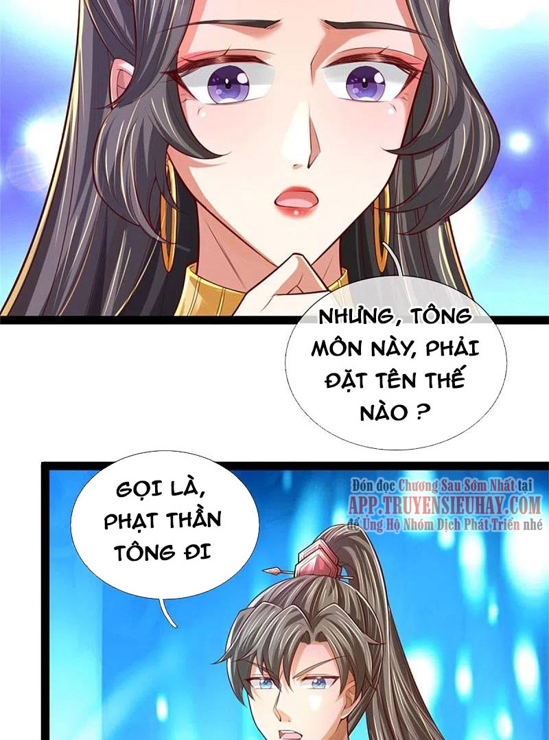 Nghịch Thiên Kiếm Thần Chapter 591 - Trang 22