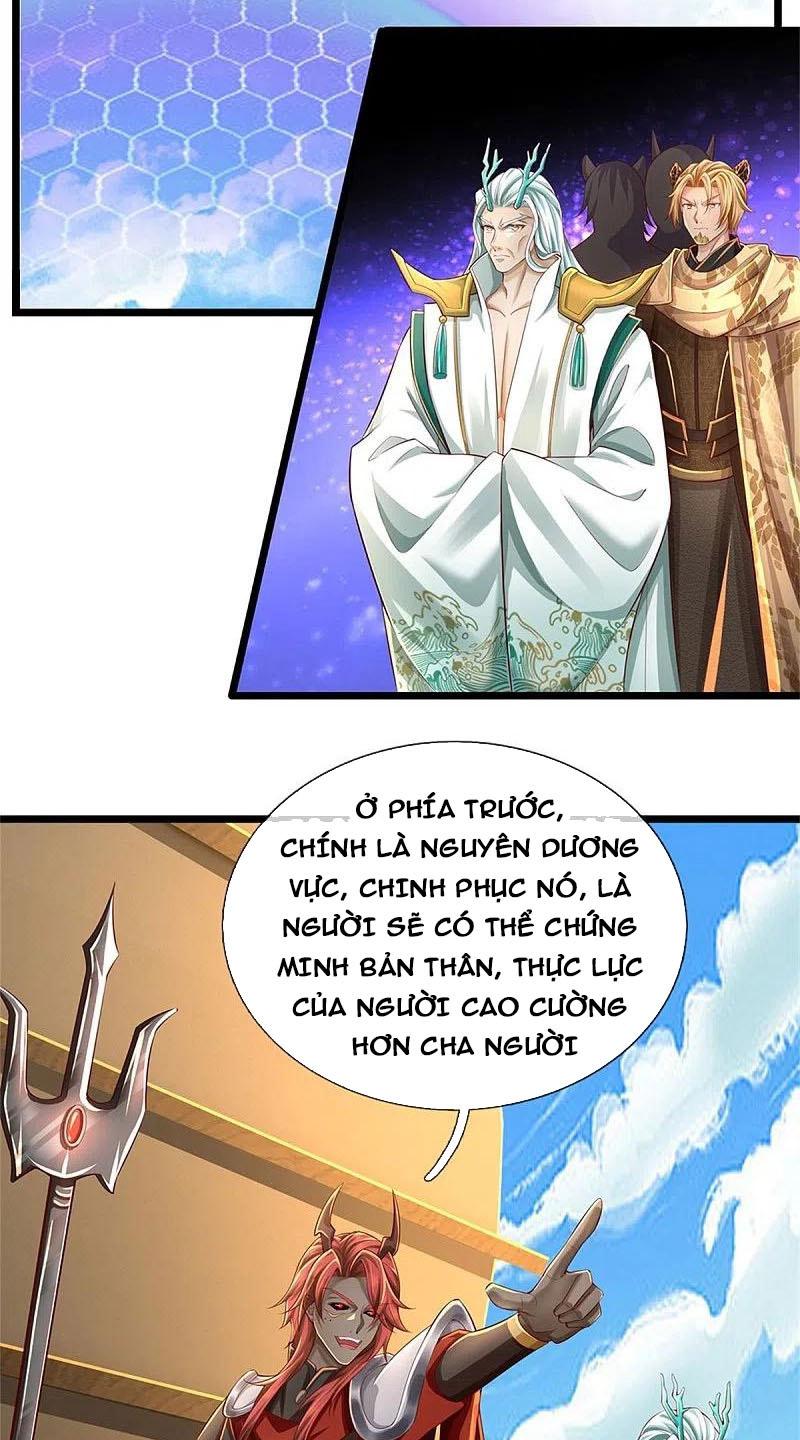 Nghịch Thiên Kiếm Thần Chapter 586 - Trang 32