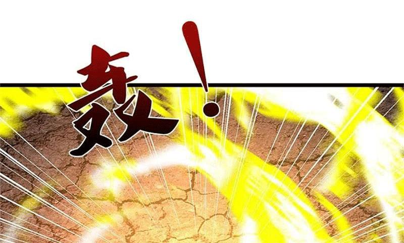 Nghịch Thiên Kiếm Thần Chapter 590 - Trang 54