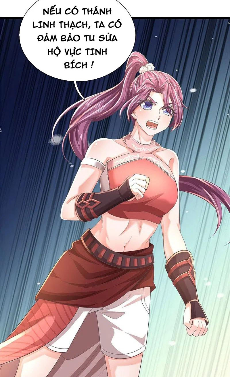 Nghịch Thiên Kiếm Thần Chapter 591 - Trang 1