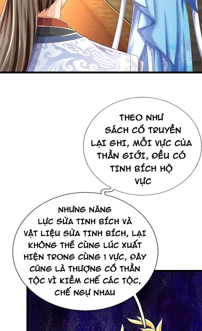 Nghịch Thiên Kiếm Thần Chapter 591 - Trang 7