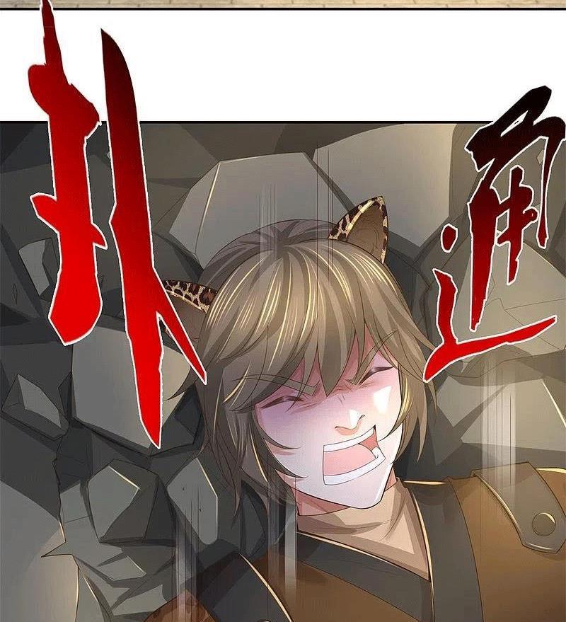 Nghịch Thiên Kiếm Thần Chapter 587 - Trang 40