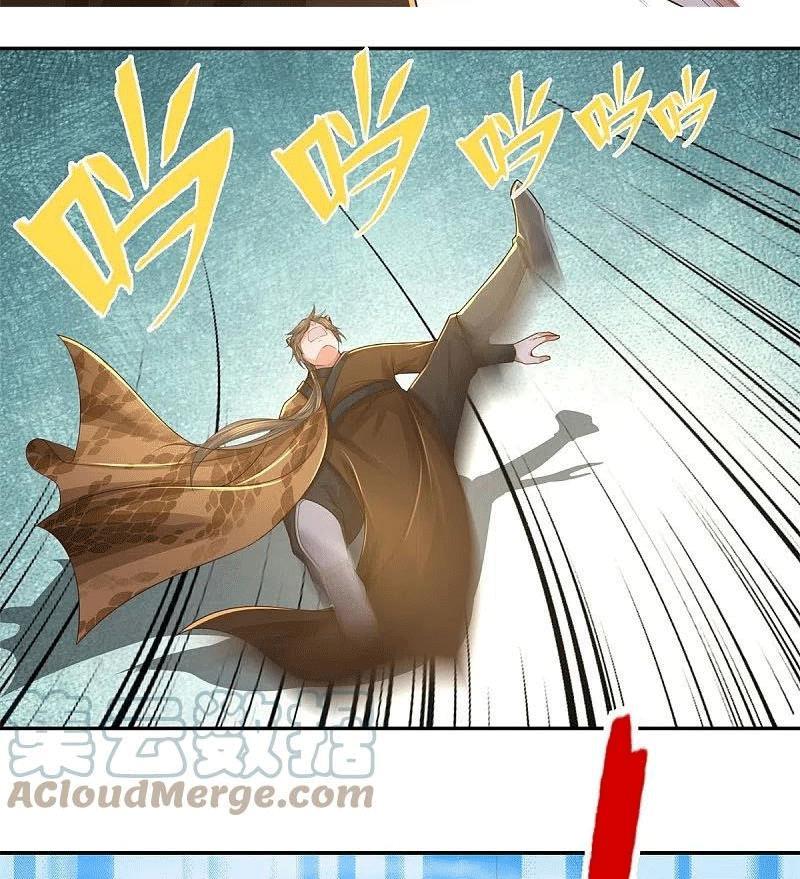 Nghịch Thiên Kiếm Thần Chapter 587 - Trang 37