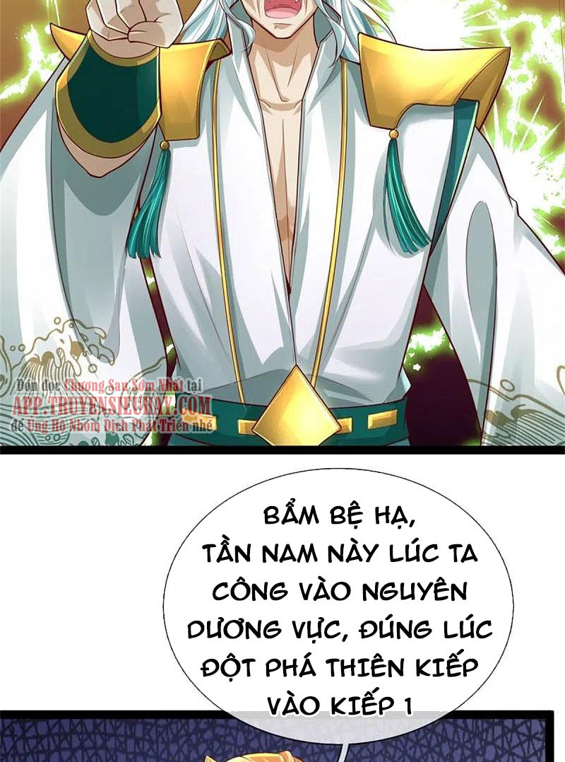 Nghịch Thiên Kiếm Thần Chapter 591 - Trang 29