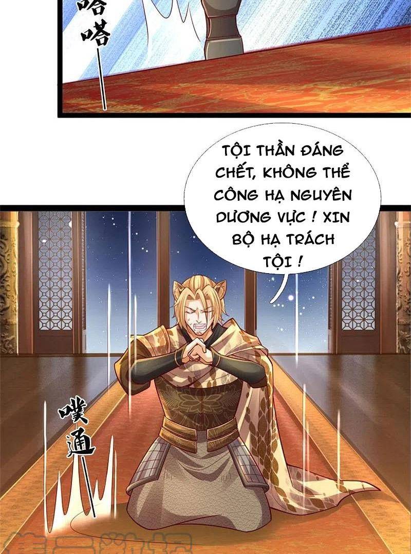 Nghịch Thiên Kiếm Thần Chapter 591 - Trang 27