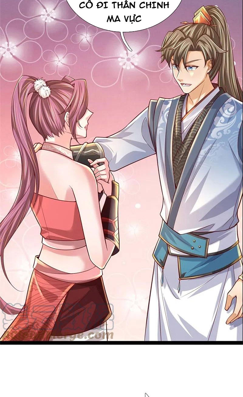 Nghịch Thiên Kiếm Thần Chapter 591 - Trang 16