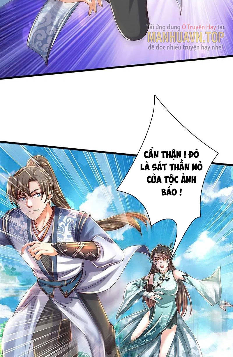 Nghịch Thiên Kiếm Thần Chapter 601 - Trang 19