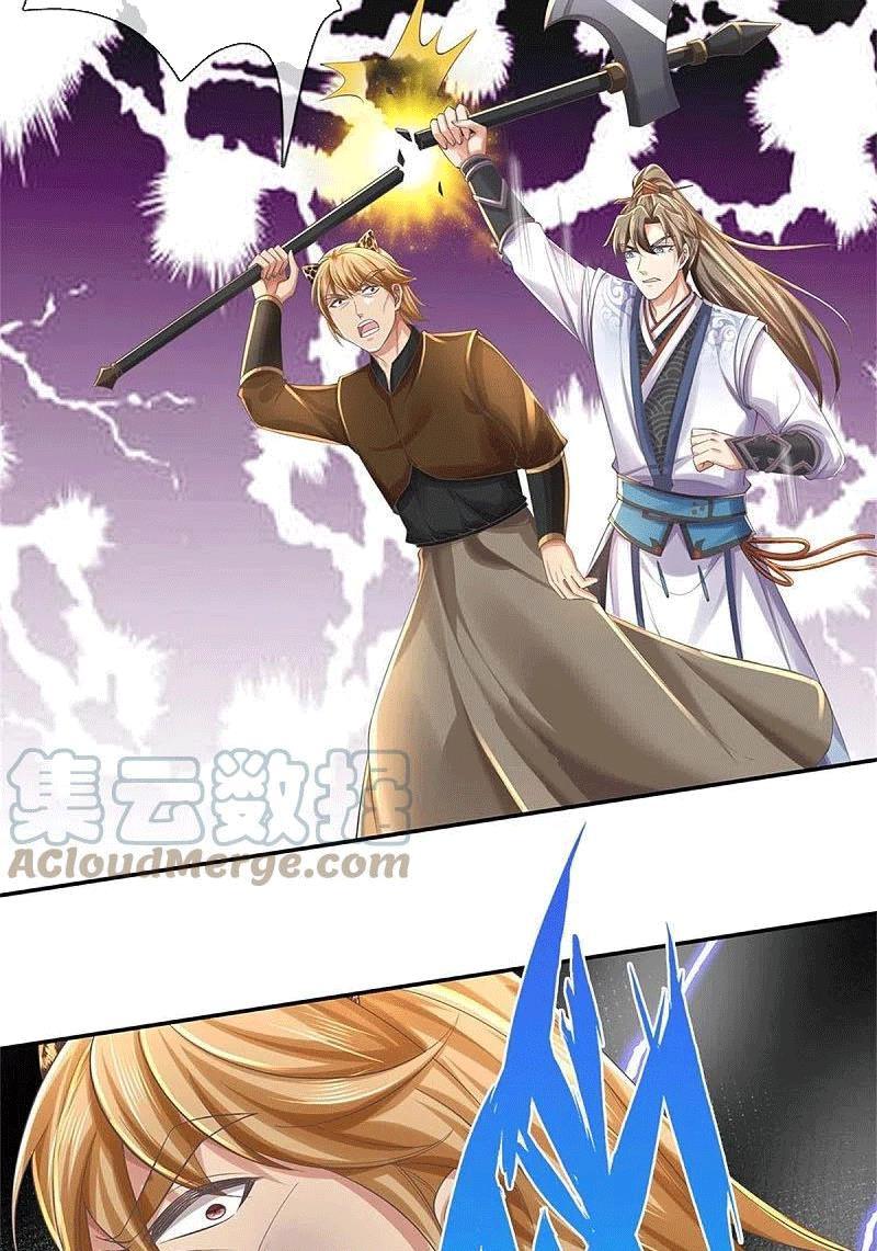 Nghịch Thiên Kiếm Thần Chapter 589 - Trang 16