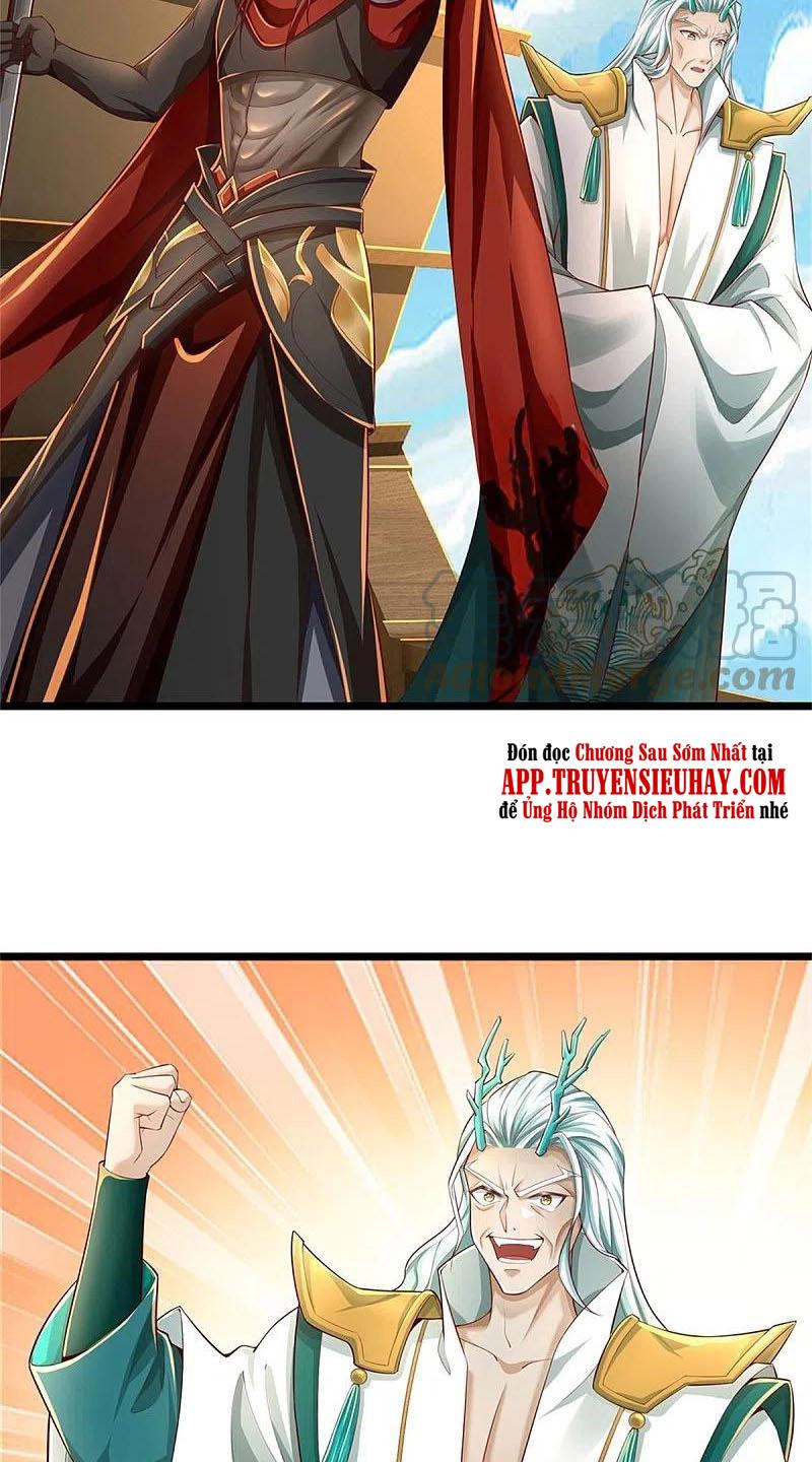 Nghịch Thiên Kiếm Thần Chapter 586 - Trang 33