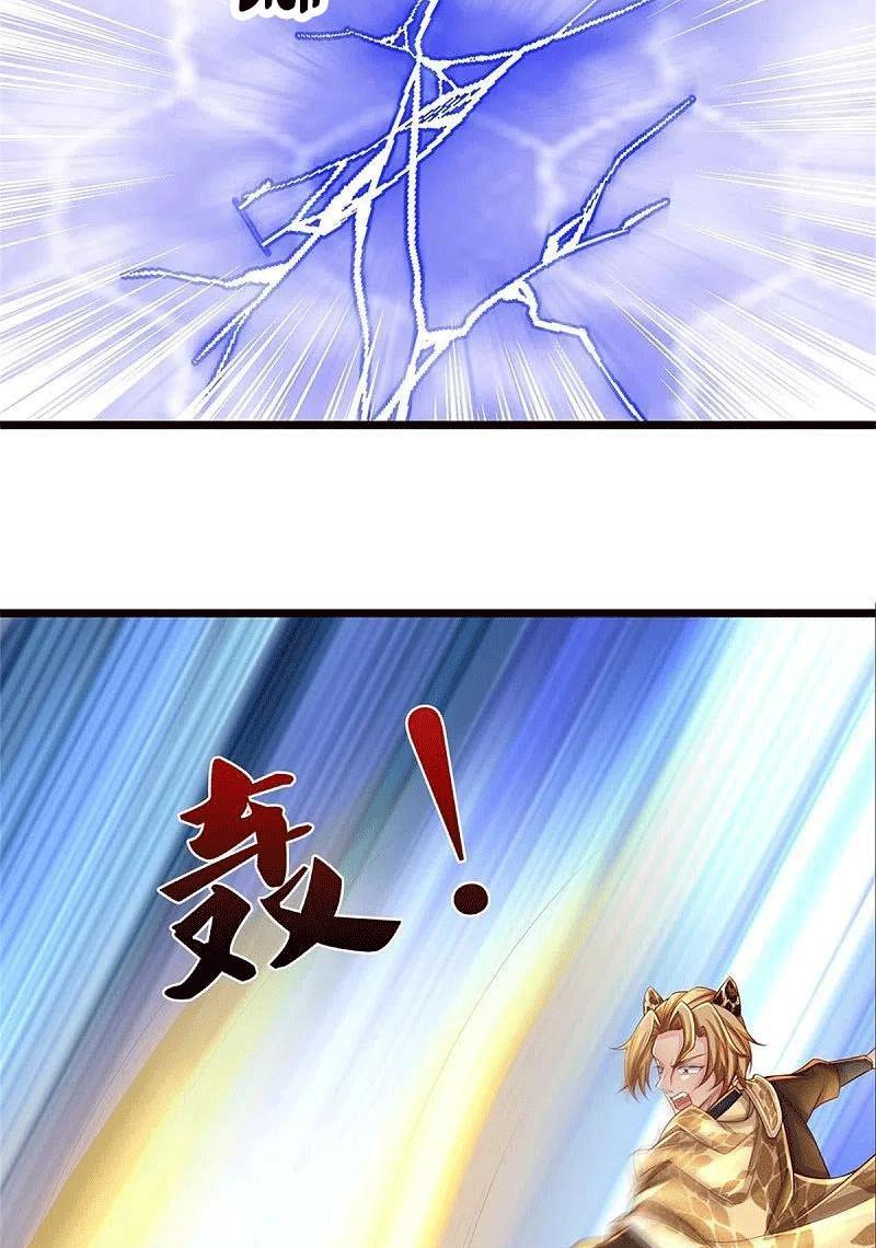 Nghịch Thiên Kiếm Thần Chapter 587 - Trang 9