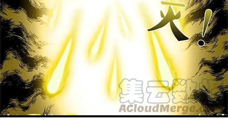 Nghịch Thiên Kiếm Thần Chapter 590 - Trang 53