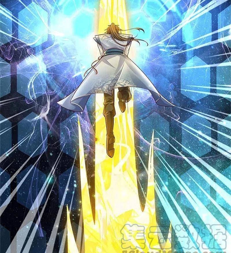 Nghịch Thiên Kiếm Thần Chapter 592 - Trang 12