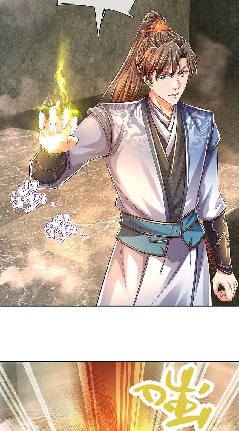Nghịch Thiên Kiếm Thần Chapter 586 - Trang 21