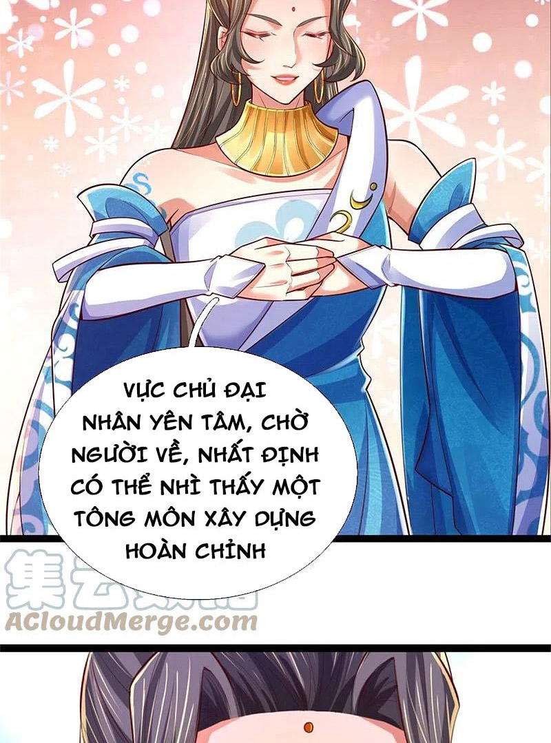 Nghịch Thiên Kiếm Thần Chapter 591 - Trang 21