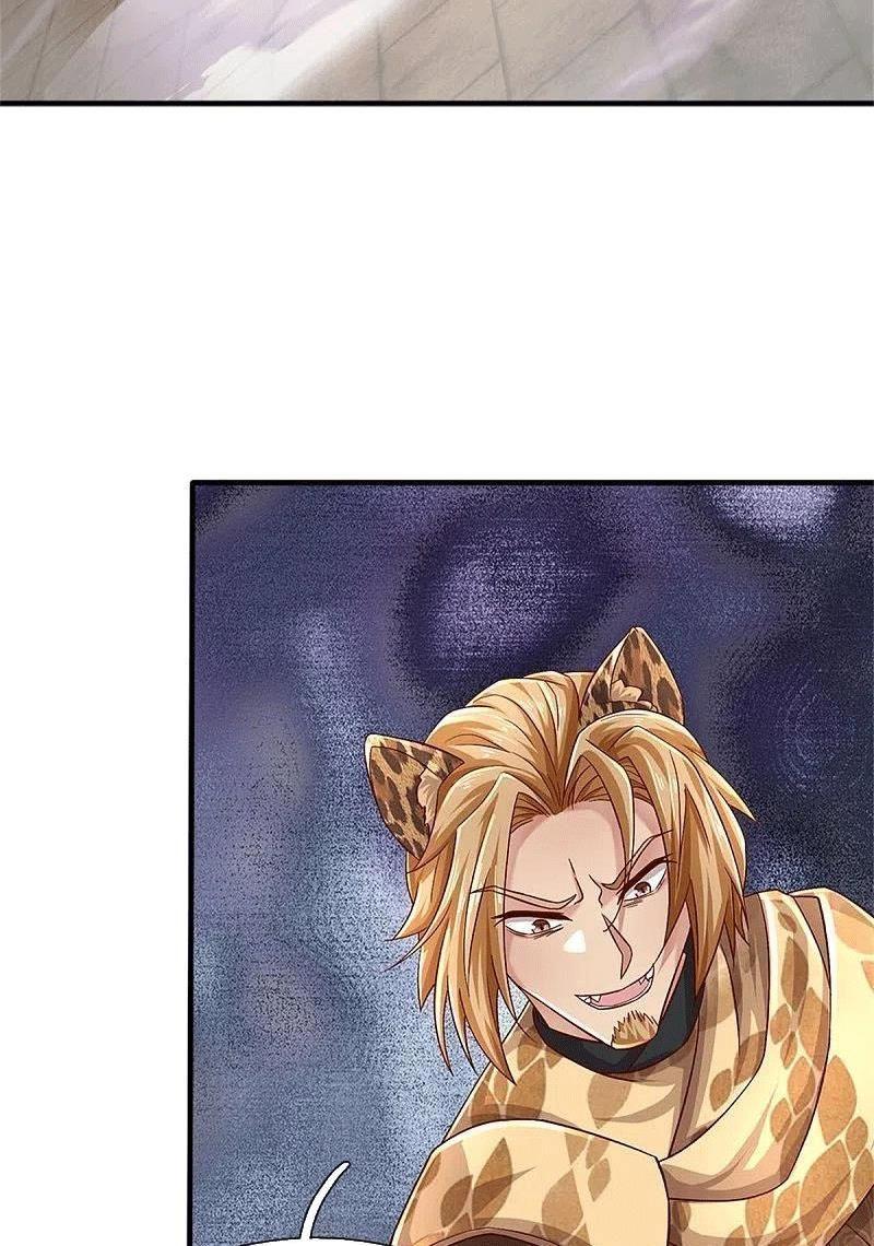 Nghịch Thiên Kiếm Thần Chapter 588 - Trang 13