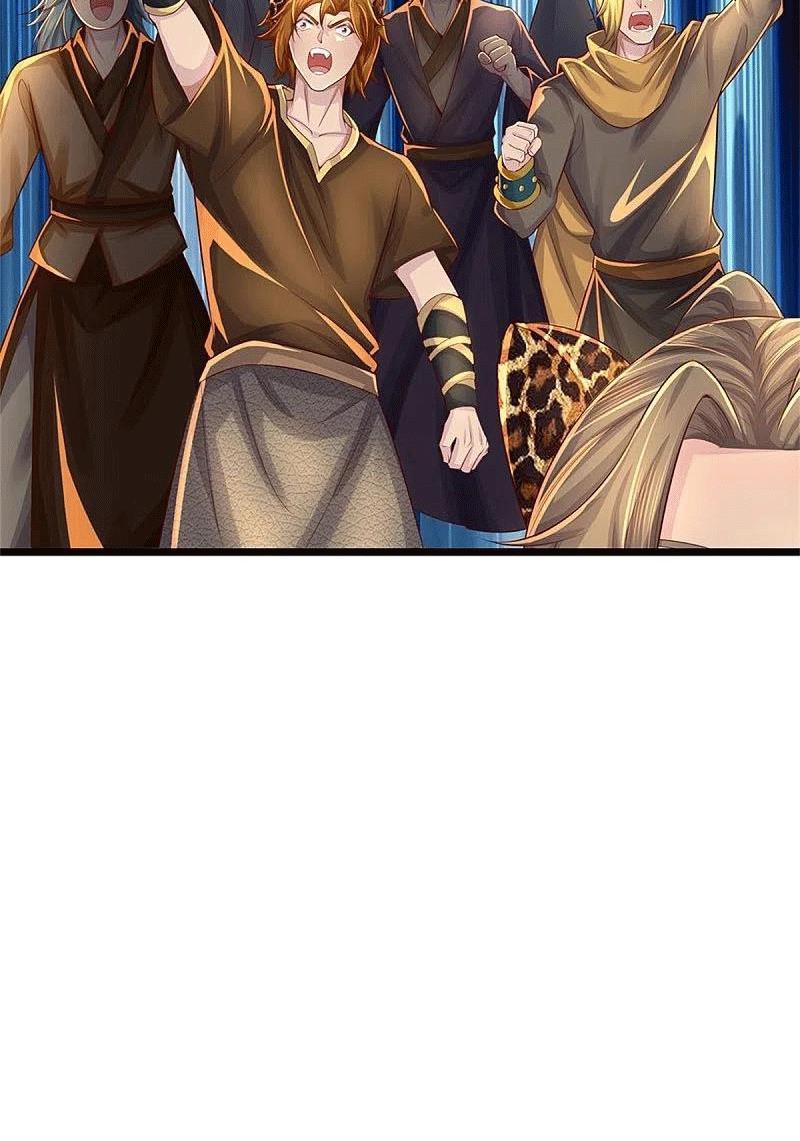 Nghịch Thiên Kiếm Thần Chapter 587 - Trang 13