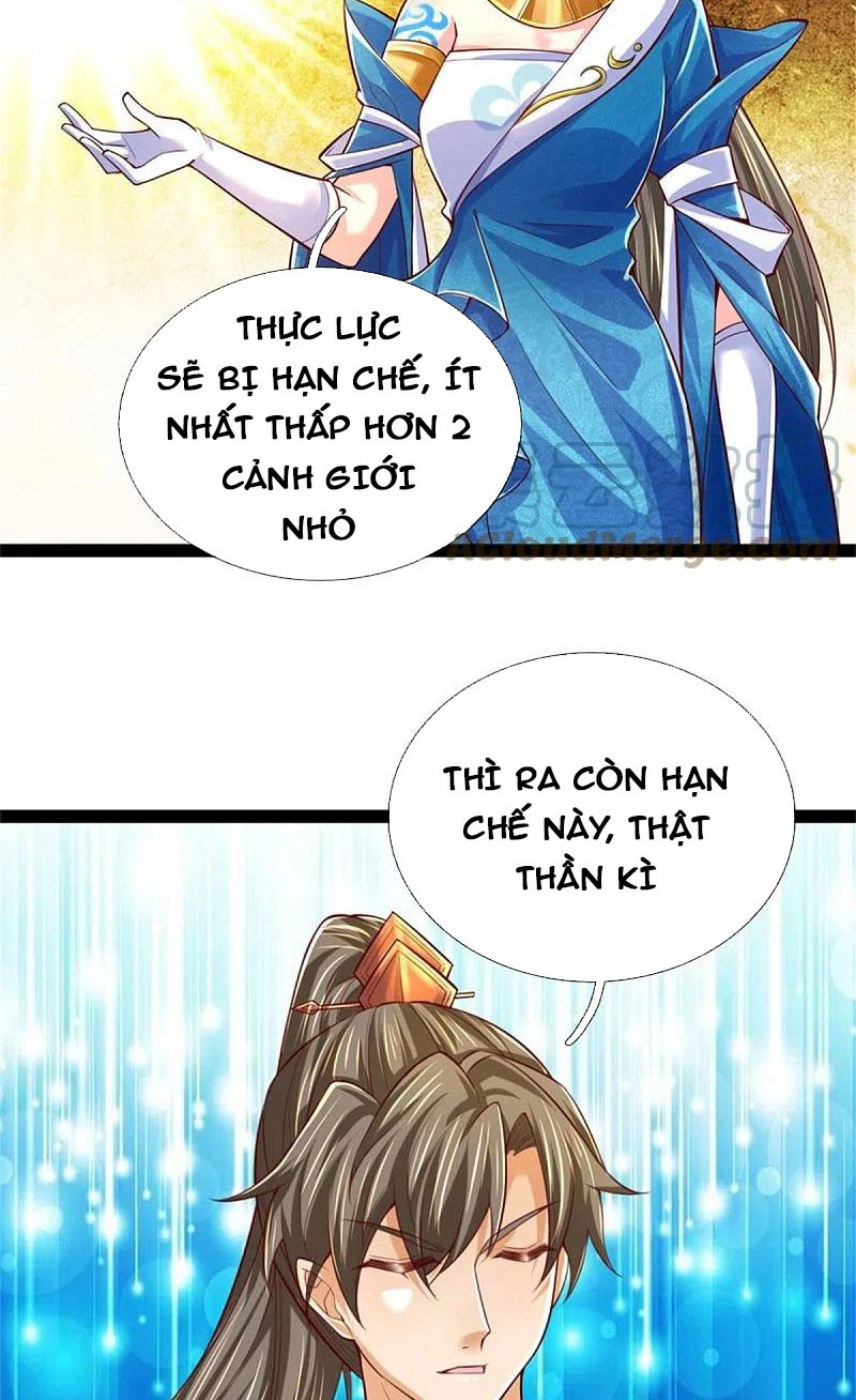 Nghịch Thiên Kiếm Thần Chapter 591 - Trang 11
