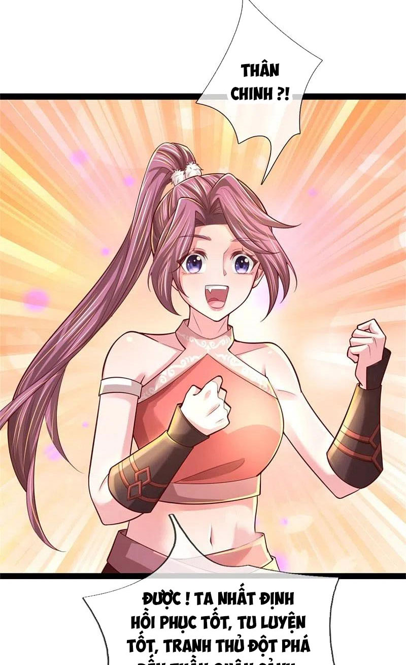 Nghịch Thiên Kiếm Thần Chapter 591 - Trang 17