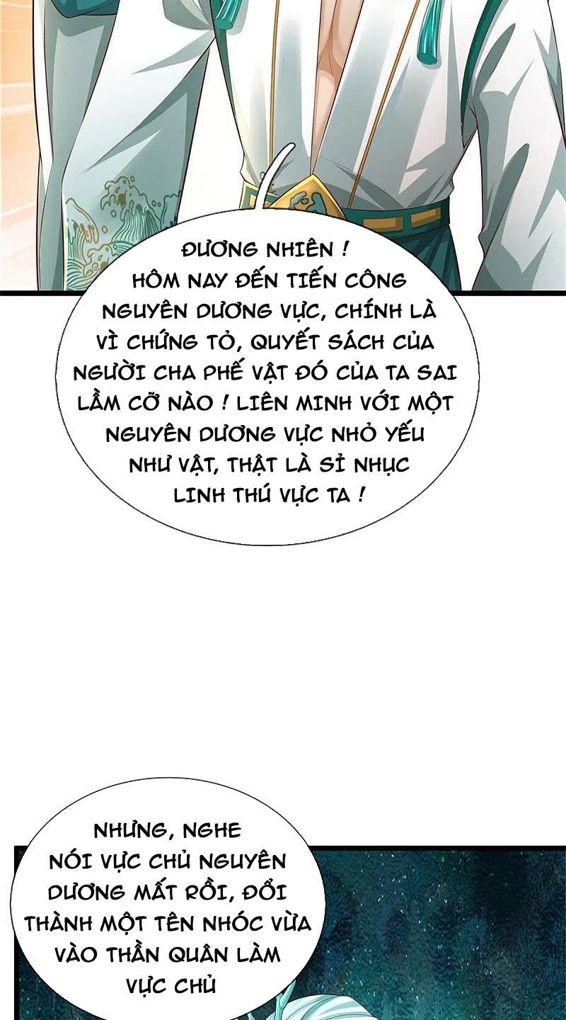 Nghịch Thiên Kiếm Thần Chapter 586 - Trang 34