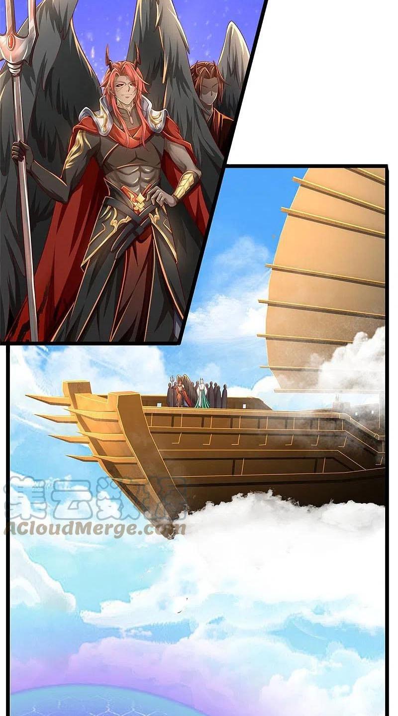 Nghịch Thiên Kiếm Thần Chapter 586 - Trang 31