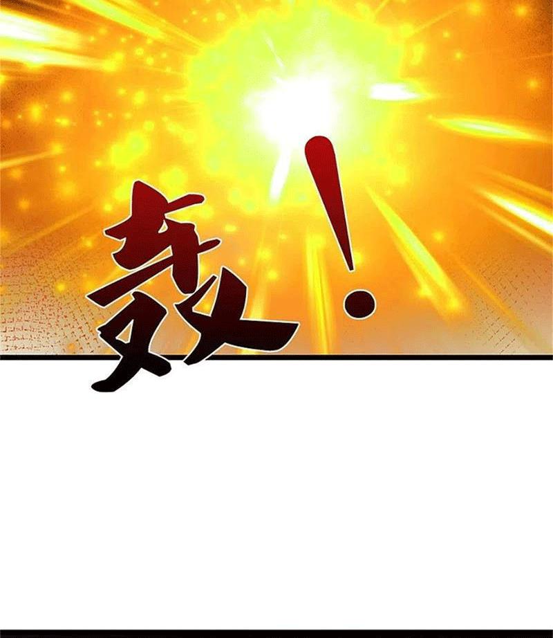 Nghịch Thiên Kiếm Thần Chapter 590 - Trang 44