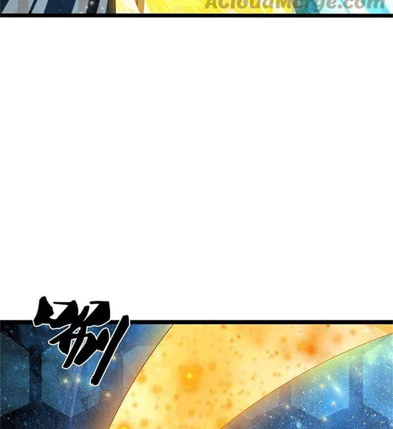 Nghịch Thiên Kiếm Thần Chapter 592 - Trang 13