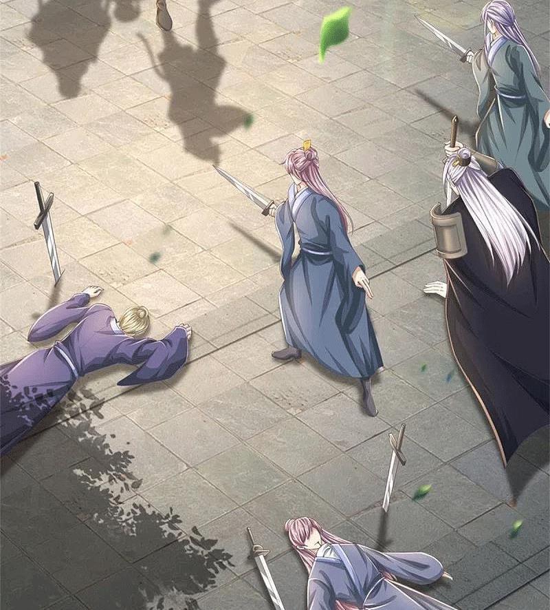 Nghịch Thiên Kiếm Thần Chapter 589 - Trang 28