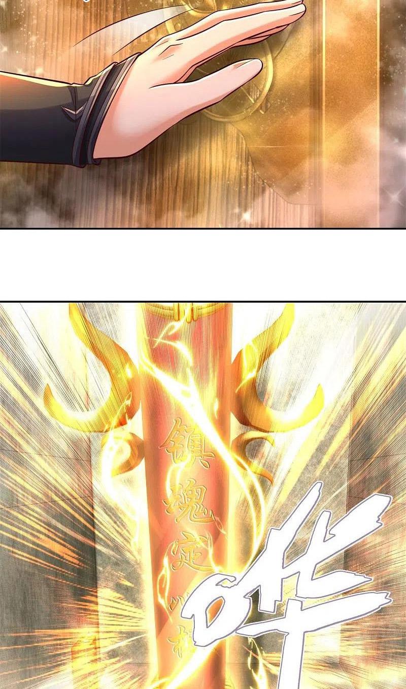 Nghịch Thiên Kiếm Thần Chapter 586 - Trang 2