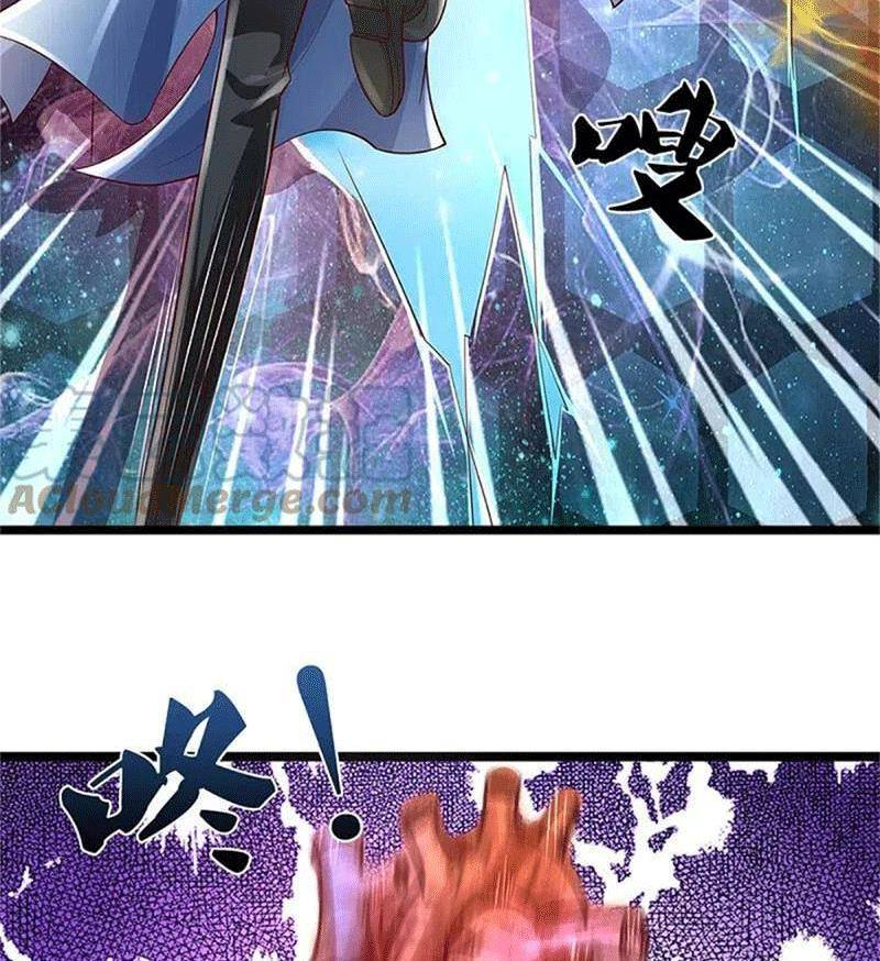 Nghịch Thiên Kiếm Thần Chapter 592 - Trang 17
