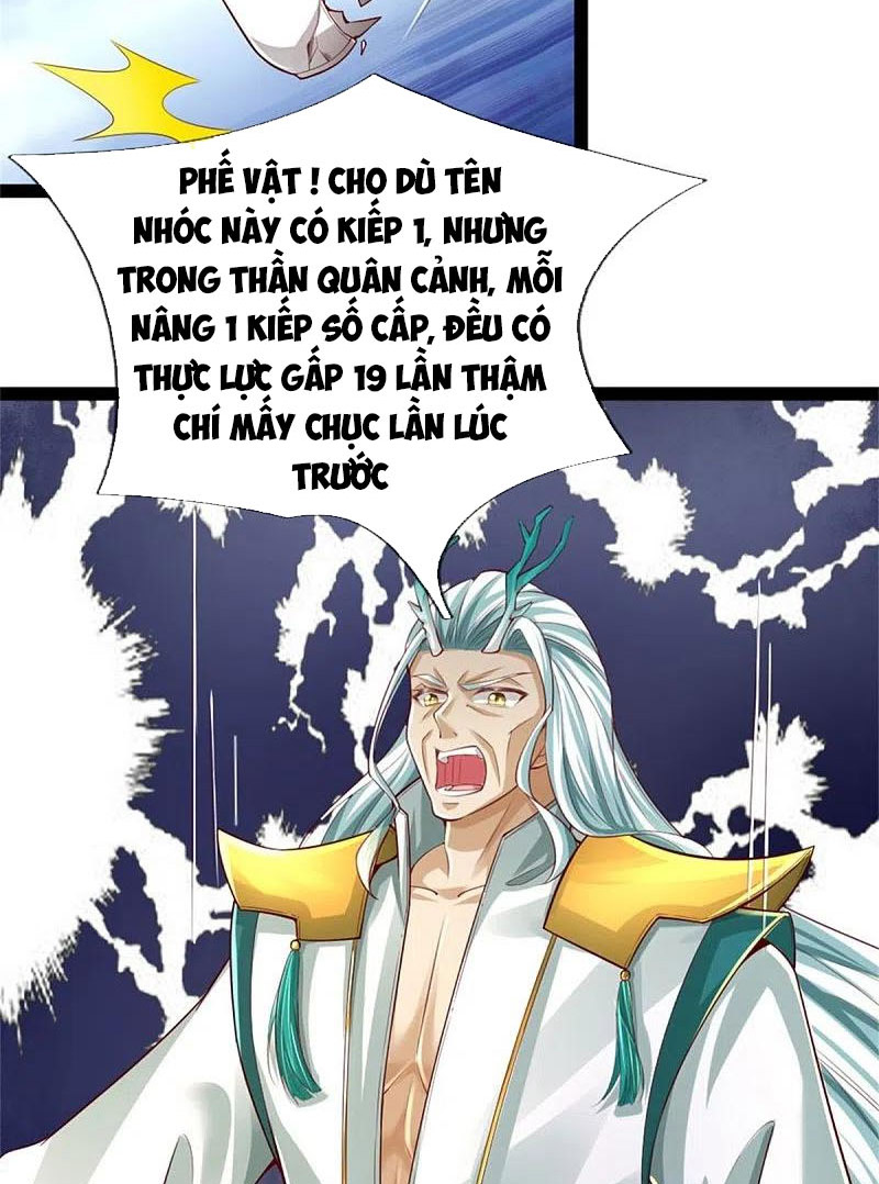 Nghịch Thiên Kiếm Thần Chapter 591 - Trang 31