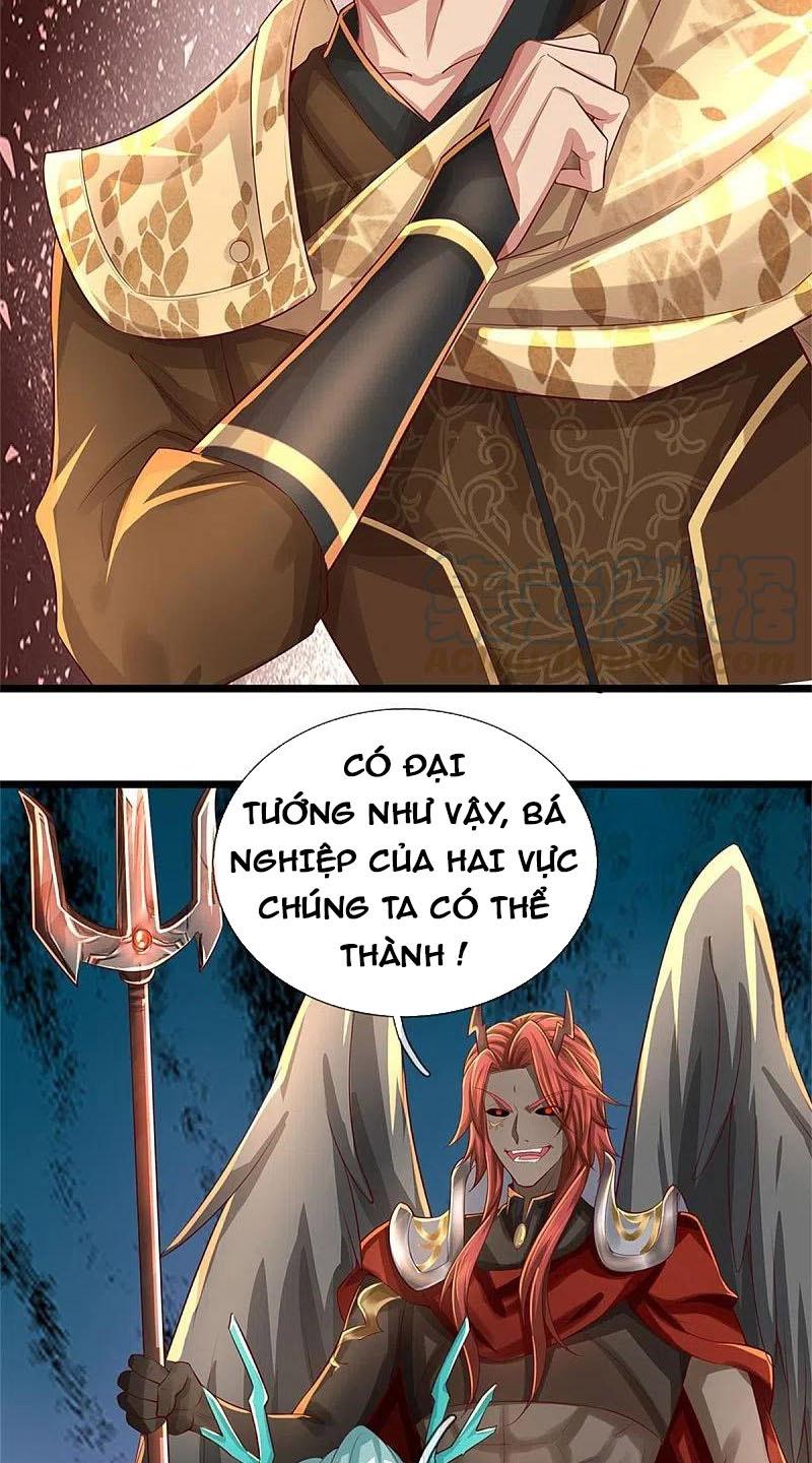 Nghịch Thiên Kiếm Thần Chapter 586 - Trang 37