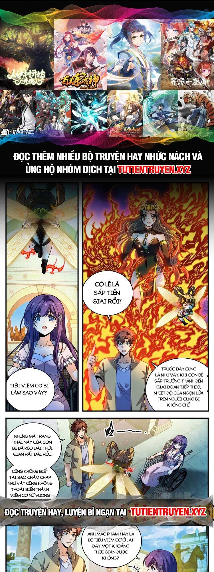 Toàn Chức Pháp Sư Chapter 1054 - Trang 0