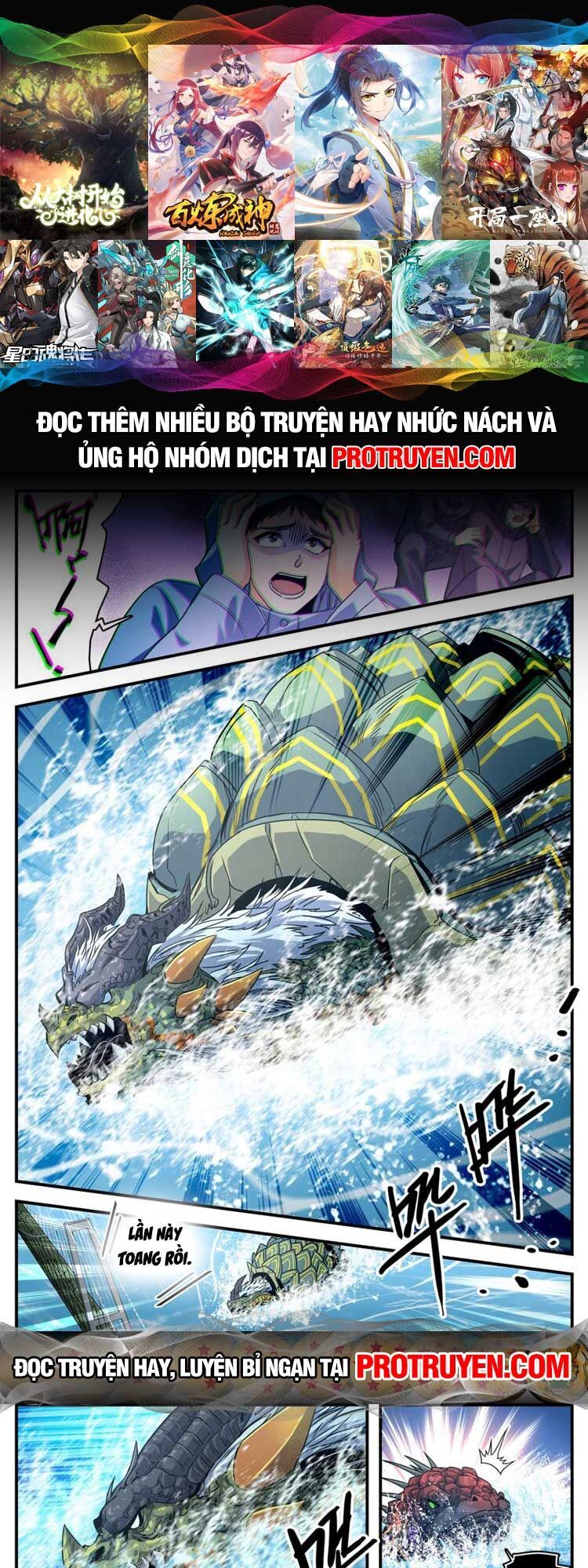 Toàn Chức Pháp Sư Chapter 1040 - Trang 0