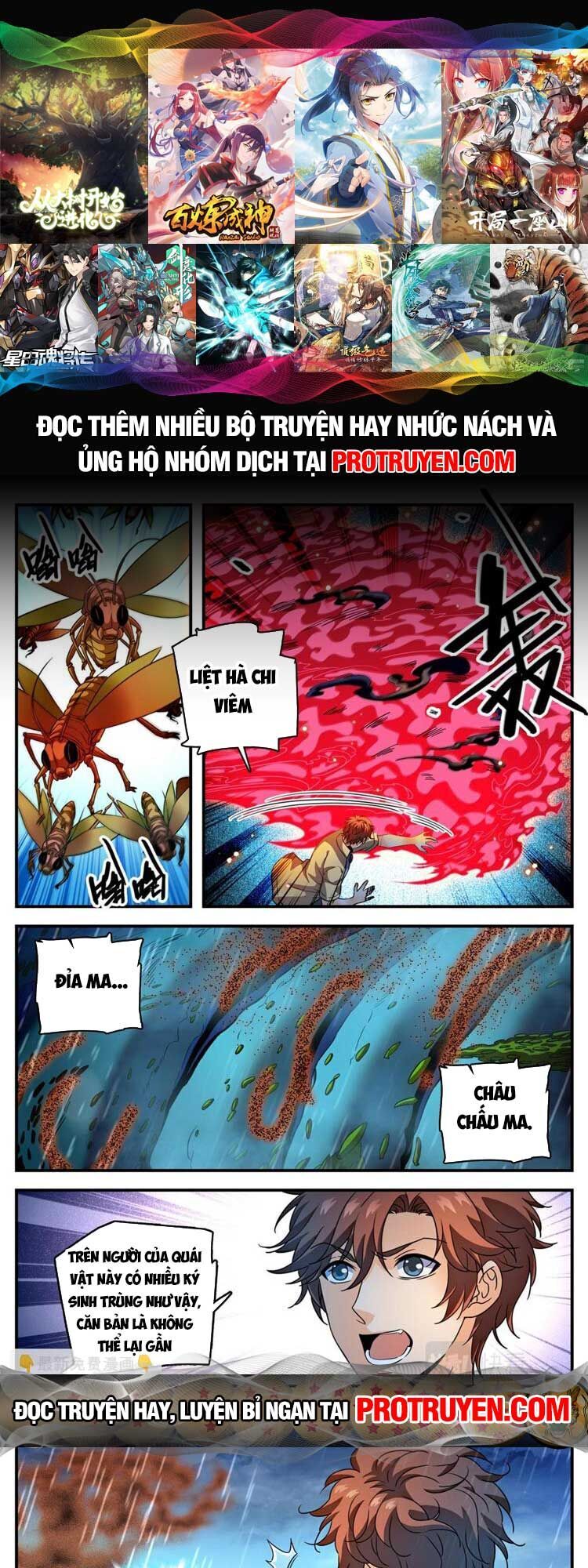 Toàn Chức Pháp Sư Chapter 1038 - Trang 0