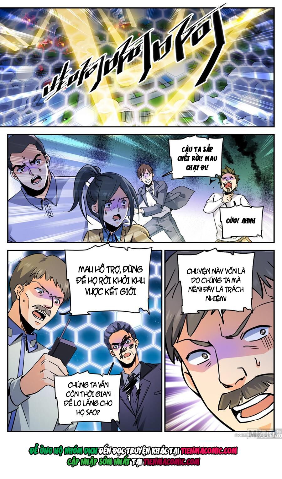 Toàn Chức Pháp Sư Chapter 556 - Trang 0