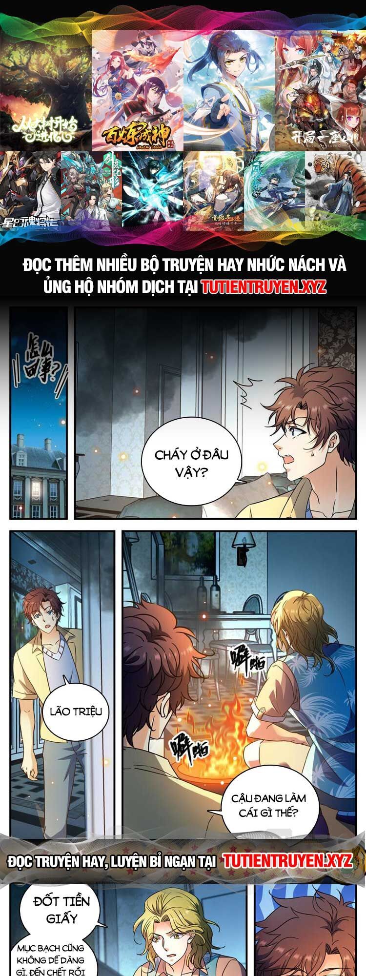 Toàn Chức Pháp Sư Chapter 1052 - Trang 0